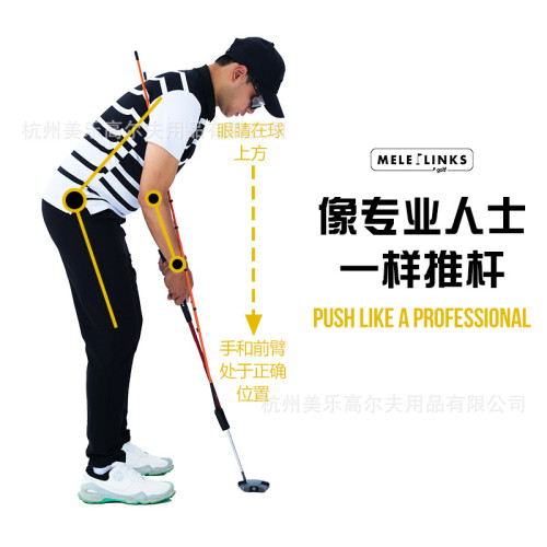 高爾夫推桿練習器輔助器 磁吸指示桿2合1配件糾正 方向棒訓練器材