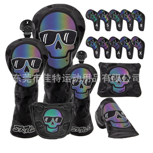 骷髏頭高爾夫球桿套全套鐵桿一號球道小雞腿木桿推桿保護帽套