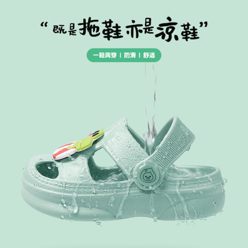 洞洞鞋拖鞋夏女童嬰兒幼兒防滑軟底室內包頭涼拖中小童防滑耐磨