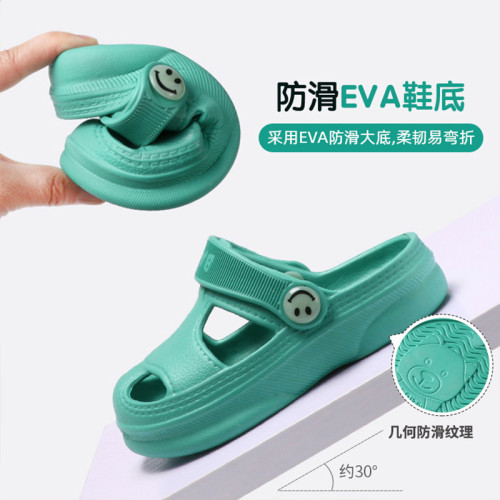 洞洞鞋拖鞋夏女童嬰兒幼兒防滑軟底室內包頭涼拖中小童防滑耐磨
