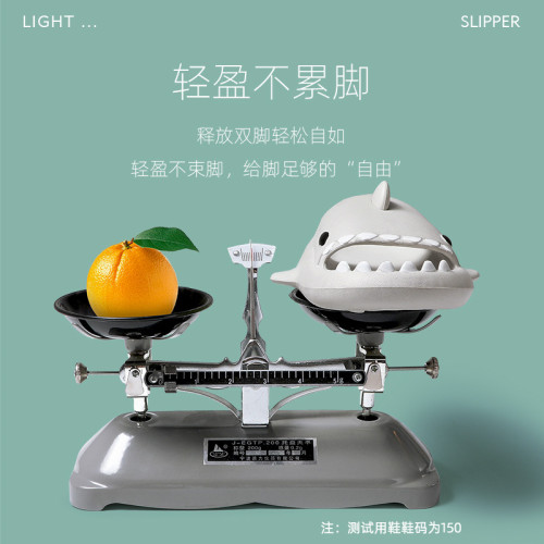 立體鯊魚eva涼拖兒童拖鞋夏家用家居小孩親子室內軟底寶寶涼拖鞋 立體鯊魚eva涼拖兒童拖鞋夏家用家居小孩親子室內軟底寶寶涼拖鞋