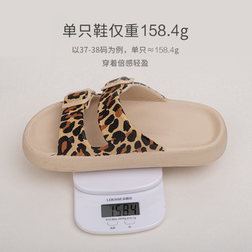 厚底豹紋雙釦耐穿踩屎感涼拖鞋情侶夏季家居室外柔軟時尚 厚底豹紋雙釦耐穿踩屎感涼拖鞋情侶夏季家居室外柔軟時尚