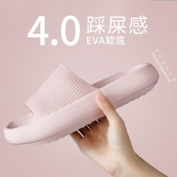 厚底涼拖鞋女夏天室內家用家居軟底浴室情侶男外穿夏季新品