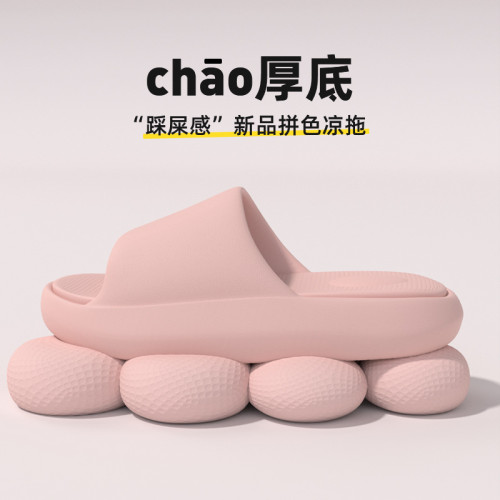 情侶拖鞋女夏季厚底居家女潮室內外防滑運動戶外涼拖男情侶卡通 情侶拖鞋女夏季厚底居家女潮室內外防滑運動戶外涼拖男情侶卡通