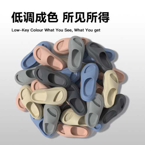 EVA老爹拖鞋女室外運動情侶洞洞包頭涼鞋男防滑軟底增高款耐穿 EVA老爹拖鞋女室外運動情侶洞洞包頭涼鞋男防滑軟底增高款耐穿