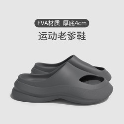 厚底eva老爹拖鞋女夏季室外運動情侶 防滑軟底沙灘洞洞涼拖鞋男士