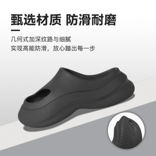 厚底eva老爹拖鞋女夏季室外運動情侶 防滑軟底沙灘洞洞涼拖鞋男士 厚底eva老爹拖鞋女夏季室外運動情侶 防滑軟底沙灘洞洞涼拖鞋男士
