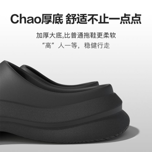 厚底eva老爹拖鞋女夏季室外運動情侶 防滑軟底沙灘洞洞涼拖鞋男士 厚底eva老爹拖鞋女夏季室外運動情侶 防滑軟底沙灘洞洞涼拖鞋男士