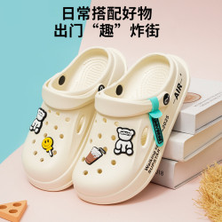 eva洞洞鞋女夏新款學生韓版外穿護士包頭軟底防滑沙灘涼拖鞋