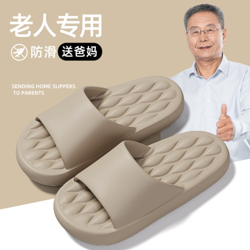 新款浴室拖鞋男拖鞋大碼夏季運動戶外洗澡防滑軟底外穿涼拖女 新款浴室拖鞋男拖鞋大碼夏季運動戶外洗澡防滑軟底外穿涼拖女