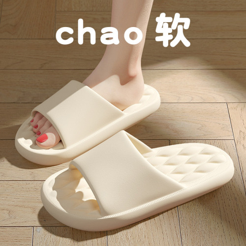 新款浴室拖鞋男拖鞋大碼夏季運動戶外洗澡防滑軟底外穿涼拖女 新款浴室拖鞋男拖鞋大碼夏季運動戶外洗澡防滑軟底外穿涼拖女