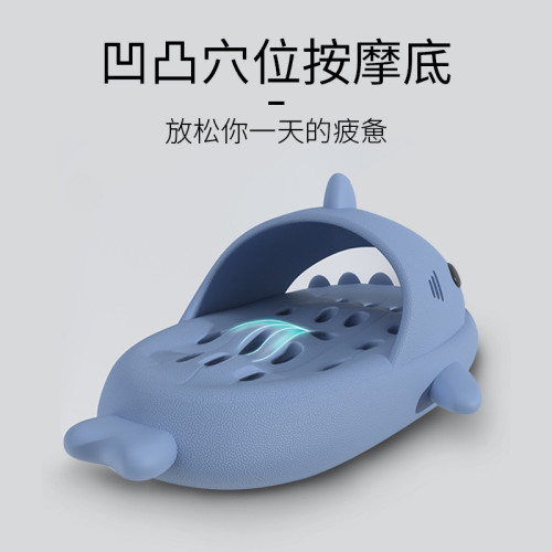鯊魚浴室按摩拖鞋男防滑鏤空家居情侶款EVA拖鞋踩屎感漏水涼拖女 鯊魚浴室按摩拖鞋男防滑鏤空家居情侶款EVA拖鞋踩屎感漏水涼拖女