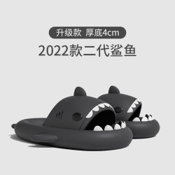 鯊魚拖鞋女夏室內居家用浴室洗澡情侶卡通女男士厚底EVA涼拖外穿