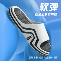 夏男士拖鞋外穿2022新款踩屎感居家網紅沙灘涼拖男女潮流外穿拖鞋