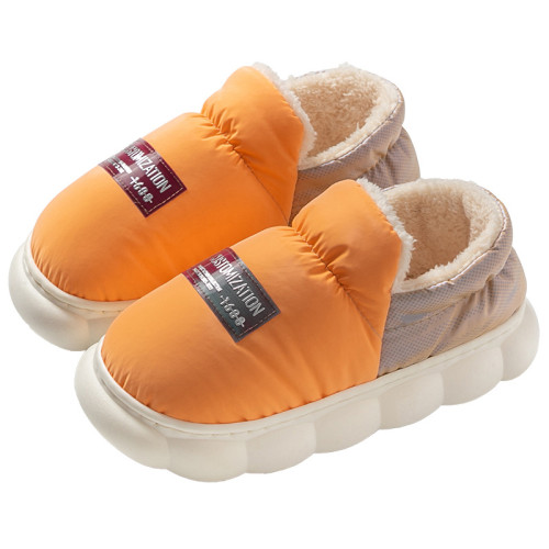 踩屎感防水棉鞋男冬季款包跟加絨室內居家用厚底防滑棉拖鞋女