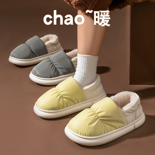 踩屎感棉拖鞋女冬季包跟加絨居家居室內保暖厚底防水産後月子棉鞋