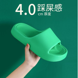 厚底踩屎感增高涼拖鞋夏季家居家浴室洗澡家用女情侶男防滑拖鞋