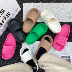 EVA踩屎感拖鞋女夏季家居厚底防滑網紅ins立體卡通可愛兔涼拖鞋女