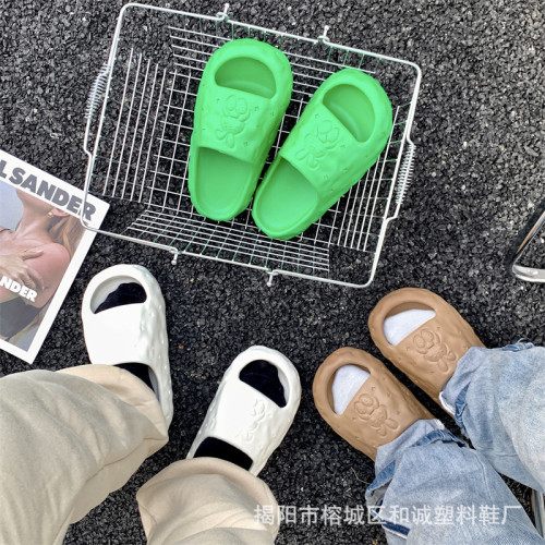 EVA踩屎感拖鞋女夏季家居厚底防滑網紅ins立體卡通可愛兔涼拖鞋女 EVA踩屎感拖鞋女夏季家居厚底防滑網紅ins立體卡通可愛兔涼拖鞋女