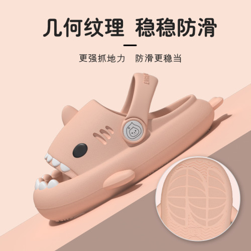 鯊魚兒童拖鞋夏外穿防撞男孩卡通可愛防滑涼拖鞋小童寶寶洞洞鞋女 鯊魚兒童拖鞋夏外穿防撞男孩卡通可愛防滑涼拖鞋小童寶寶洞洞鞋女
