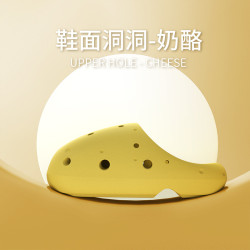 奶酪拖鞋女夏季包頭厚底居家居浴室涼拖情侶洞洞鞋防滑增高情侶款