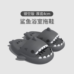 鯊魚按摩浴室漏水拖鞋女夏季洗澡防滑鏤空透氣居家用室內涼拖鞋男