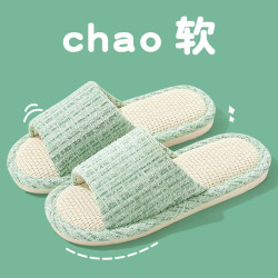 亞麻拖鞋家用女夏情侶家居家棉麻布涼拖鞋室內四季軟底春秋男
