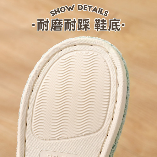 亞麻拖鞋家用女夏情侶家居家棉麻布涼拖鞋室內四季軟底春秋男 亞麻拖鞋家用女夏情侶家居家棉麻布涼拖鞋室內四季軟底春秋男