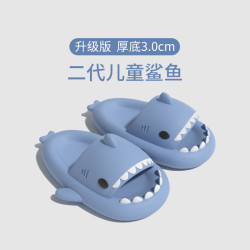 鯊魚二代兒童拖鞋夏季厚底男童卡通小孩室內防滑洗澡寶寶親子涼拖
