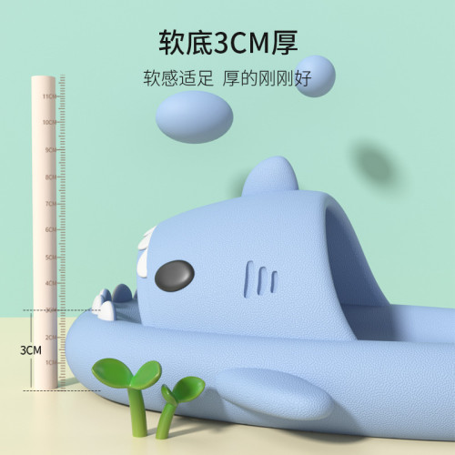 鯊魚二代兒童拖鞋夏季厚底男童卡通小孩室內防滑洗澡寶寶親子涼拖 鯊魚二代兒童拖鞋夏季厚底男童卡通小孩室內防滑洗澡寶寶親子涼拖