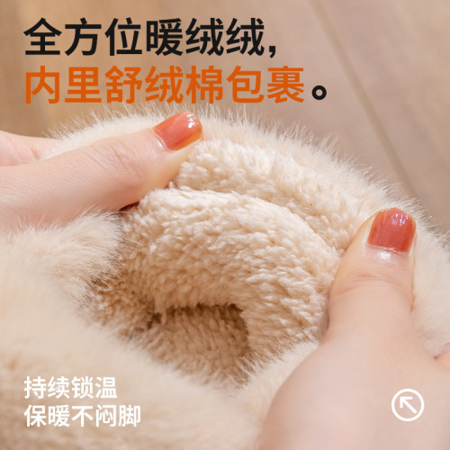 包跟棉拖鞋男士2024新款情侶室內居家軟底加絨加厚保暖棉拖鞋冬天 包跟棉拖鞋男士2024新款情侶室內居家軟底加絨加厚保暖棉拖鞋冬天