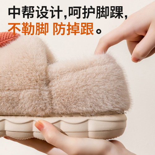 包跟棉拖鞋男士2024新款情侶室內居家軟底加絨加厚保暖棉拖鞋冬天 包跟棉拖鞋男士2024新款情侶室內居家軟底加絨加厚保暖棉拖鞋冬天