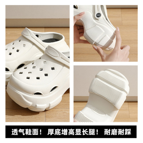 洞洞鞋女款厚底外穿室外家居防滑耐磨新款夏季踩屎感蹭高拖鞋