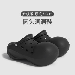 洞洞鞋女夏季新款外穿厚底增高透氣防滑戶外踏浪包頭沙灘軟底涼鞋