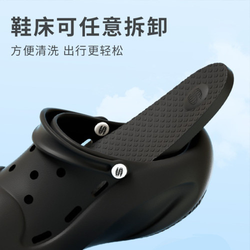 洞洞鞋女夏季新款外穿厚底增高透氣防滑戶外踏浪包頭沙灘軟底涼鞋