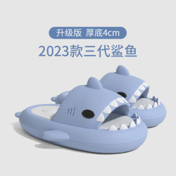 2023新款三代鯊魚拖鞋女夏季外穿室內居家用浴室洗澡防滑涼拖鞋男