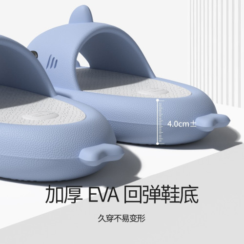 2023新款三代鯊魚拖鞋女夏季外穿室內居家用浴室洗澡防滑涼拖鞋男 2023新款三代鯊魚拖鞋女夏季外穿室內居家用浴室洗澡防滑涼拖鞋男