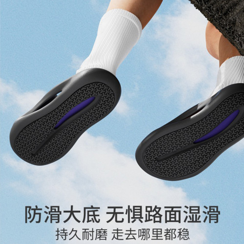 運動拖鞋男夏外穿休閒潮牌男士戶外沙灘防滑耐磨eva厚底一字涼拖