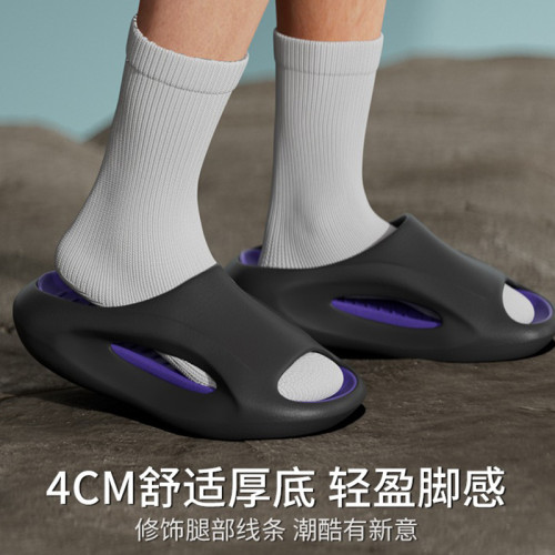 運動拖鞋男夏外穿休閒潮牌男士戶外沙灘防滑耐磨eva厚底一字涼拖