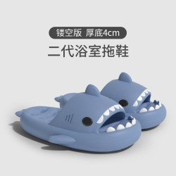 鯊魚浴室拖鞋男夏季防滑耐磨鏤空拖鞋家居情侶EVA洗澡涼拖鞋女生