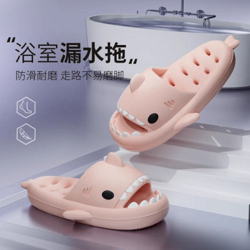 鯊魚浴室拖鞋男夏季防滑耐磨鏤空拖鞋家居情侶EVA洗澡涼拖鞋女生