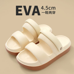 夏季情侶家居拖鞋4cm厚底家用戶外涼拖鞋 踩屎感軟底涼拖鞋
