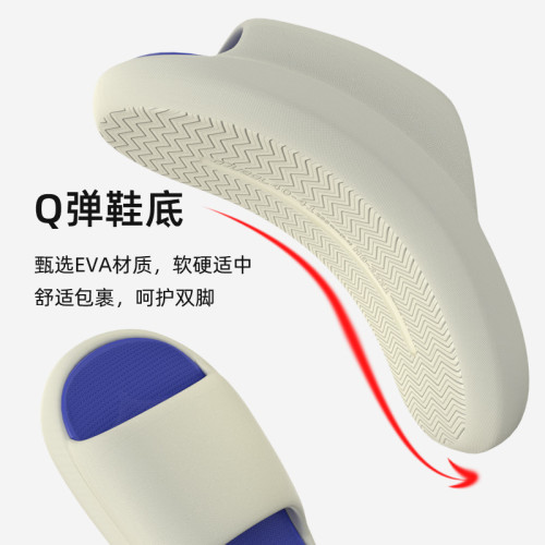 運動涼拖夏季男士外穿拼色情侶拖鞋女室內外防滑厚底居家涼鞋耐穿