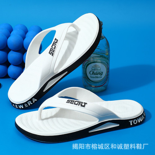 新款簡約人字拖男外穿防滑戶外休閒夾腳拖男士夏季沙灘時尚涼拖鞋