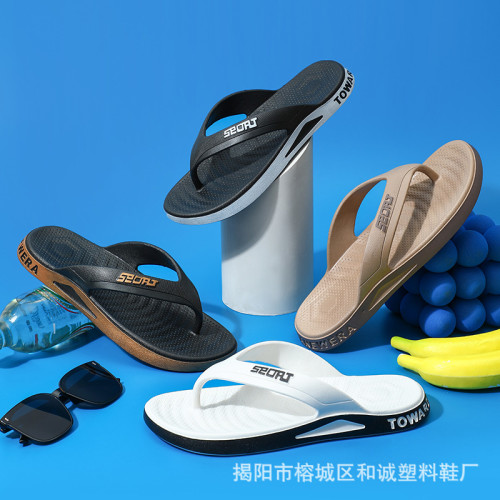 新款簡約人字拖男外穿防滑戶外休閒夾腳拖男士夏季沙灘時尚涼拖鞋