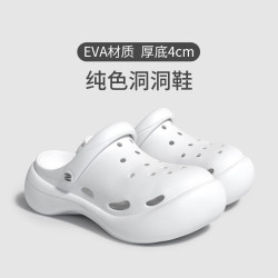 洞洞鞋女夏季外穿厚底透氣防滑耐磨戶外包頭沙灘軟底涼拖鞋女增高