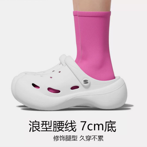 洞洞鞋女夏季外穿厚底透氣防滑耐磨戶外包頭沙灘軟底涼拖鞋女增高 洞洞鞋女夏季外穿厚底透氣防滑耐磨戶外包頭沙灘軟底涼拖鞋女增高