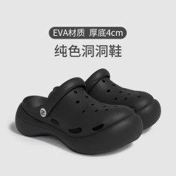 洞洞鞋男夏季新款外穿厚底透氣防滑耐磨戶外包頭沙灘軟底涼拖鞋男