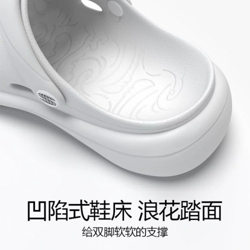 洞洞鞋男夏季新款外穿厚底透氣防滑耐磨戶外包頭沙灘軟底涼拖鞋男