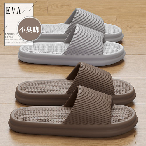防滑家用拖鞋男士夏季居家居室內2025新款家用eva涼拖鞋女款 防滑家用拖鞋男士夏季居家居室內2025新款家用eva涼拖鞋女款